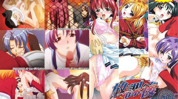 放学后～湿透的制服～THE BEST